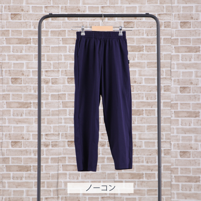 FOOTMARK NATURALキッズロングパンツ3100310