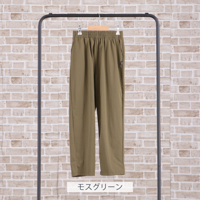 FOOTMARK NATURALキッズロングパンツ3100310
