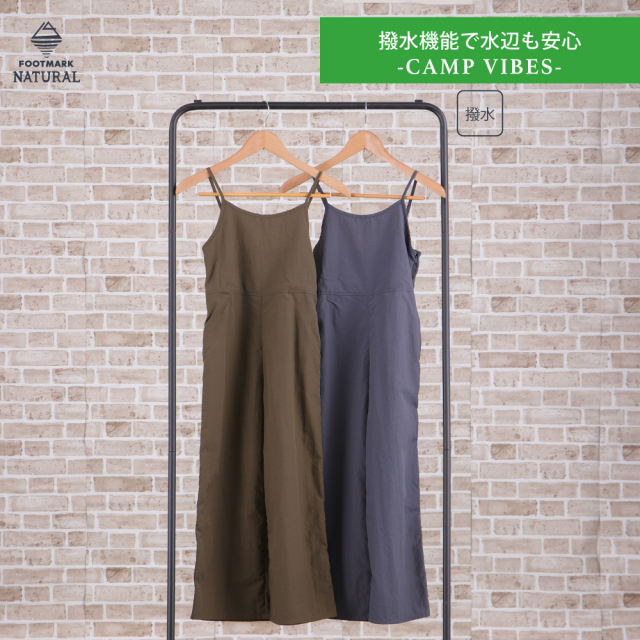FOOTMARK NATURALキッズサロペット3100311