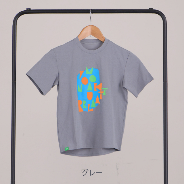 FOOTMARK NATURALキッズ半袖プルオーバーTシャツ（フロントプリント）3100321
