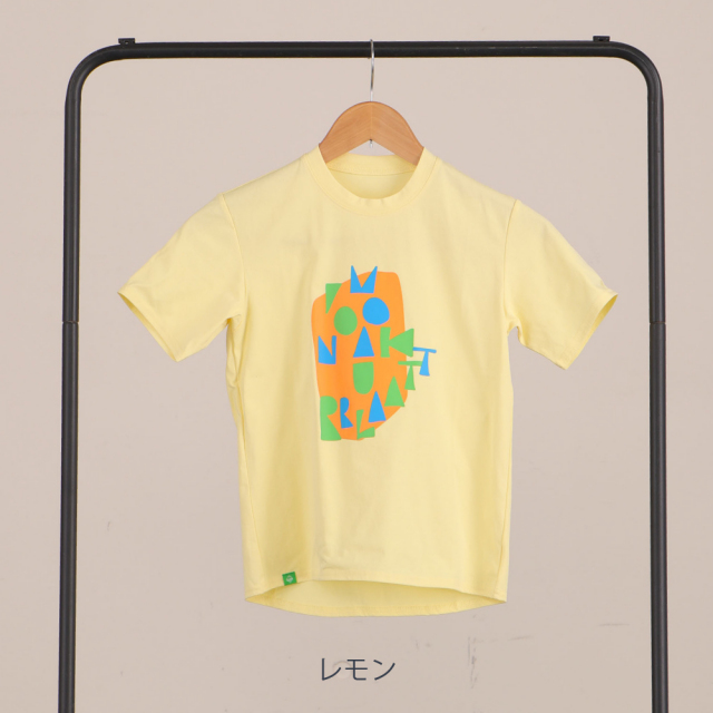 FOOTMARK NATURALキッズ半袖プルオーバーTシャツ（フロントプリント）3100321