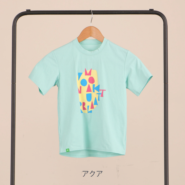FOOTMARK NATURALキッズ半袖プルオーバーTシャツ（フロントプリント）3100321