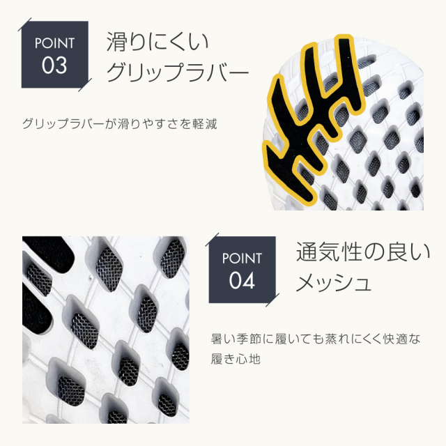 FOOTMARKNATURALマルチメッシュバッグ245226