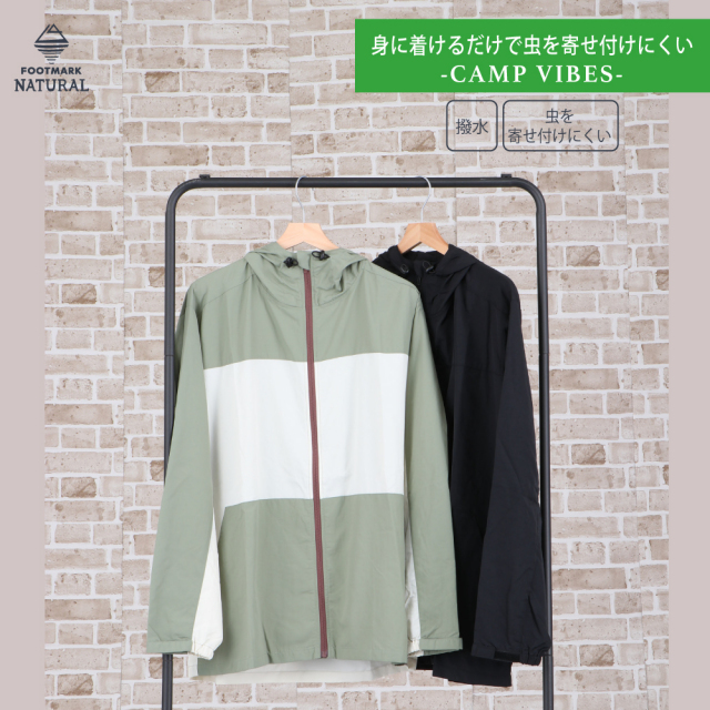 フットマークナチュラルfootmarknaturalメンズTシャツ長袖アウトドアキャンプ防虫吸水速乾メンズ長袖プルオーバーTシャツ3100102