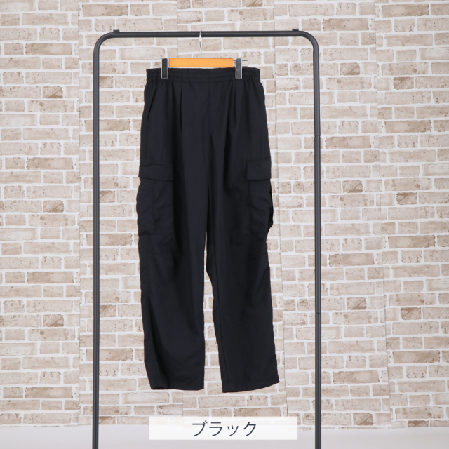フットマークナチュラルfootmarknaturalメンズTシャツ長袖アウトドアキャンプ防虫吸水速乾メンズ長袖プルオーバーTシャツ3100102