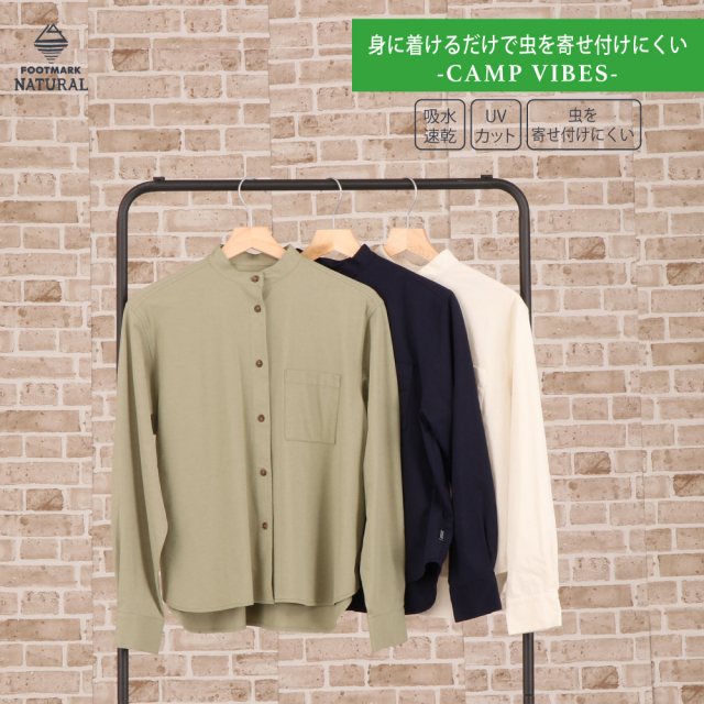 フットマークナチュラルfootmarknaturalメンズTシャツ長袖アウトドアキャンプ防虫吸水速乾メンズ長袖プルオーバーTシャツ3100102