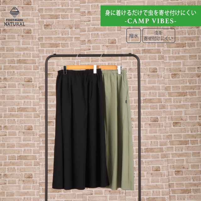 フットマークナチュラルfootmarknaturalメンズTシャツ長袖アウトドアキャンプ防虫吸水速乾メンズ長袖プルオーバーTシャツ3100102