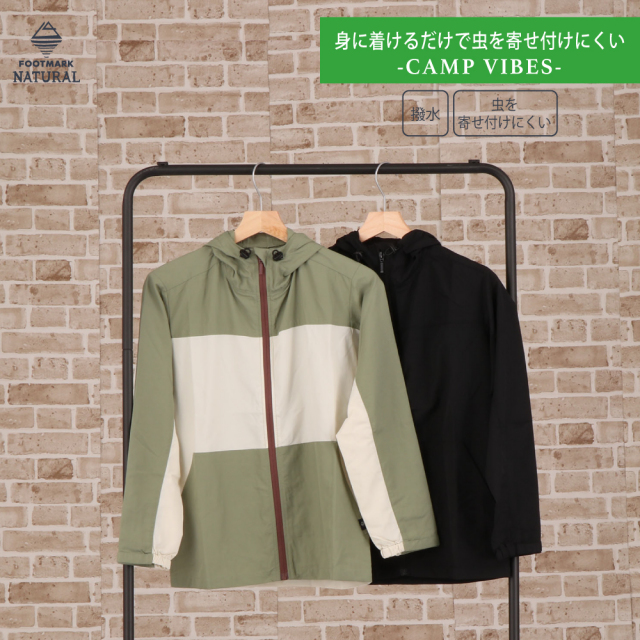 フットマークナチュラルfootmarknaturalメンズTシャツ長袖アウトドアキャンプ防虫吸水速乾メンズ長袖プルオーバーTシャツ3100102