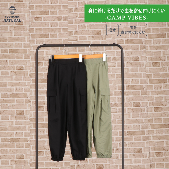 フットマークナチュラルfootmarknaturalメンズTシャツ長袖アウトドアキャンプ防虫吸水速乾メンズ長袖プルオーバーTシャツ3100102