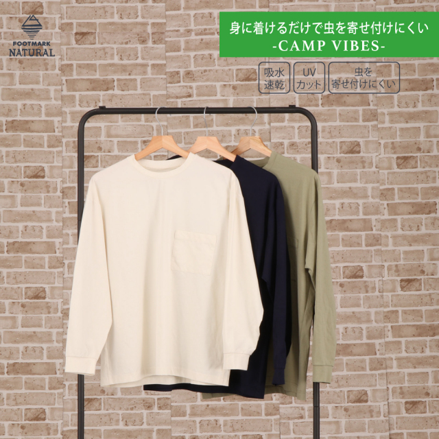 フットマークナチュラルfootmarknaturalメンズTシャツ長袖アウトドアキャンプ防虫吸水速乾メンズ長袖プルオーバーTシャツ3100102