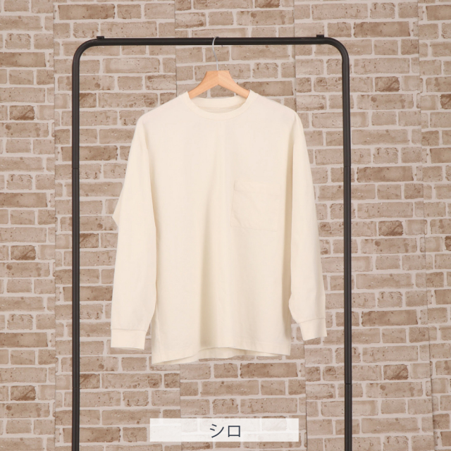 フットマークナチュラルfootmarknaturalメンズTシャツ長袖アウトドアキャンプ防虫吸水速乾メンズ長袖プルオーバーTシャツ3100102