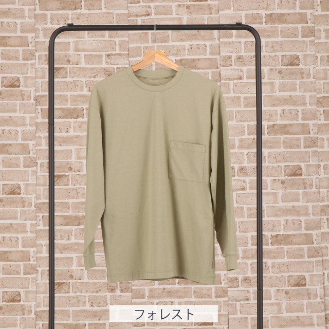 フットマークナチュラルfootmarknaturalメンズTシャツ長袖アウトドアキャンプ防虫吸水速乾メンズ長袖プルオーバーTシャツ3100102