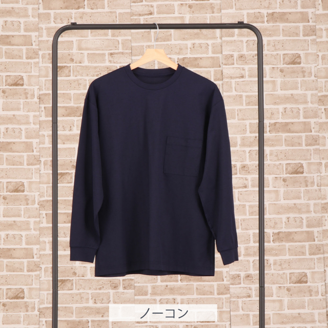 フットマークナチュラルfootmarknaturalメンズTシャツ長袖アウトドアキャンプ防虫吸水速乾メンズ長袖プルオーバーTシャツ3100102