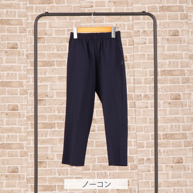 フットマークナチュラルfootmarknaturalメンズTシャツ長袖アウトドアキャンプ防虫吸水速乾メンズ長袖プルオーバーTシャツ3100102