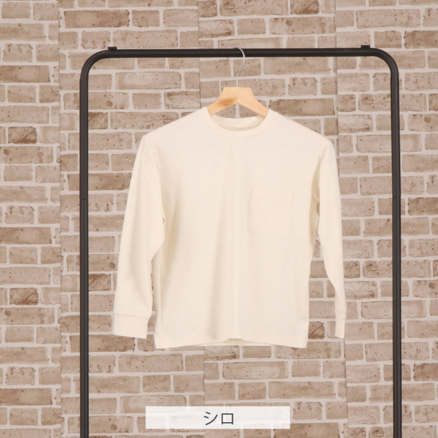 フットマークナチュラルfootmarknaturalメンズTシャツ長袖アウトドアキャンプ防虫吸水速乾メンズ長袖プルオーバーTシャツ3100102