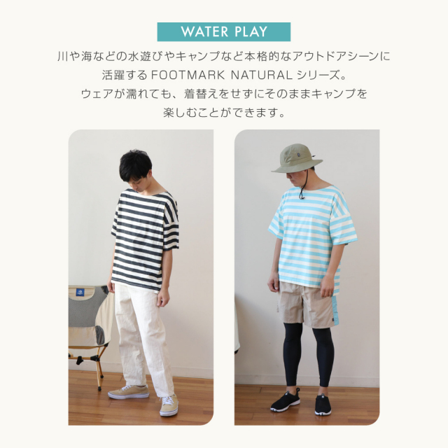 フットマークナチュラルfootmarknaturalメンズTシャツ長袖アウトドアキャンプ防虫吸水速乾メンズ半袖プルオーバーTシャツ3100101