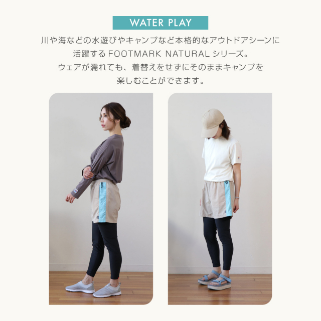 FOOTMARKNATURAL長袖プルオーバーTシャツ（アクアホール）241866