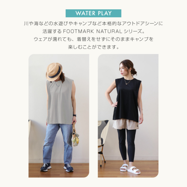FOOTMARKNATURAL長袖プルオーバーTシャツ（アクアホール）241866