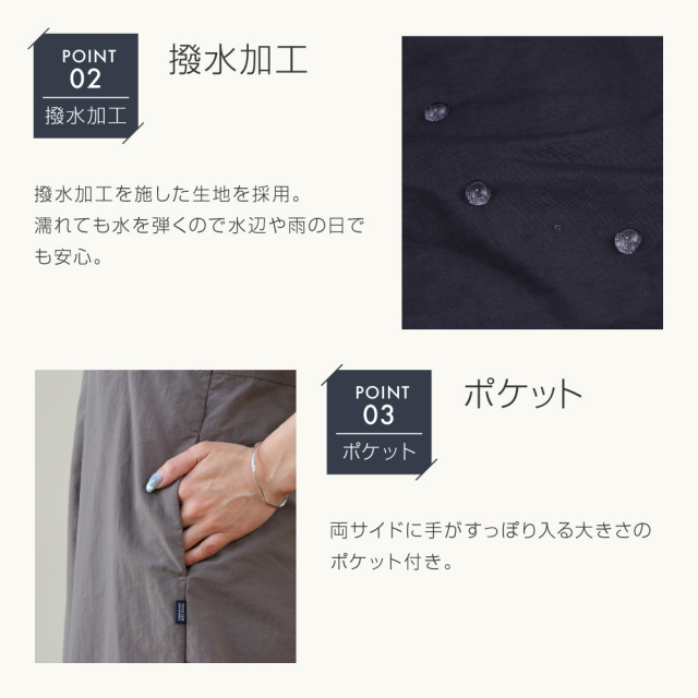 FOOTMARKNATURALレディースワンピース3100131フットマークナチュラルfootmarknaturalレディース半袖アウトドアキャンプUV吸水速乾防虫