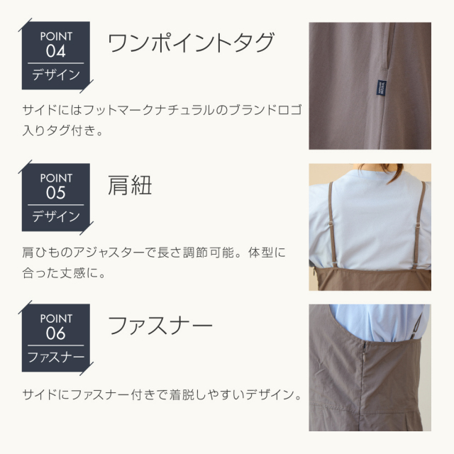 FOOTMARKNATURALレディースワンピース3100131フットマークナチュラルfootmarknaturalレディース半袖アウトドアキャンプUV吸水速乾防虫