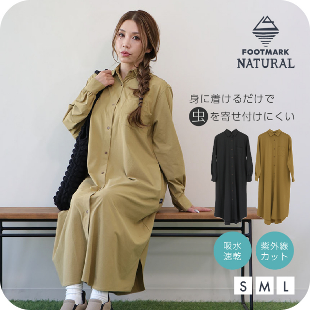 フットマークナチュラルfootmarknaturalメンズTシャツ長袖アウトドアキャンプ防虫吸水速乾メンズ長袖プルオーバーTシャツ3100102