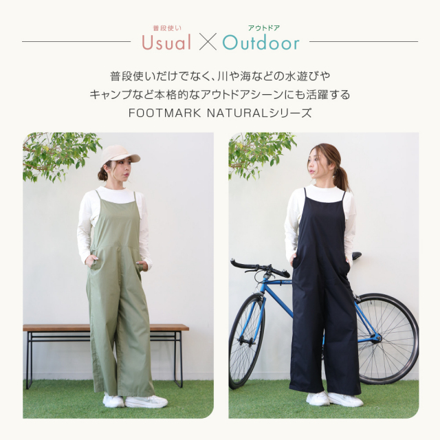 FOOTMARKNATURALレディースワンピース3100131フットマークナチュラルfootmarknaturalレディース半袖アウトドアキャンプUV吸水速乾防虫