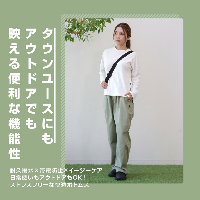 FOOTMARKNATURALレディースワンピース3100131フットマークナチュラルfootmarknaturalレディース半袖アウトドアキャンプUV吸水速乾防虫