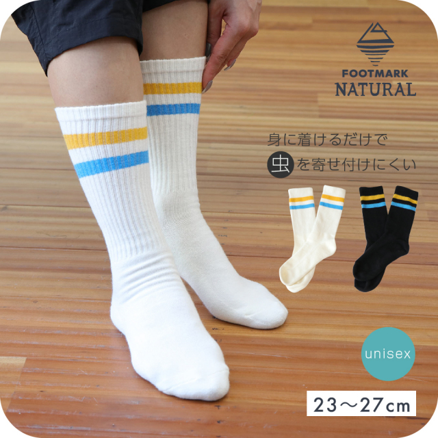 フットマークナチュラルfootmarknaturalメンズTシャツ長袖アウトドアキャンプ防虫吸水速乾メンズ長袖プルオーバーTシャツ3100102