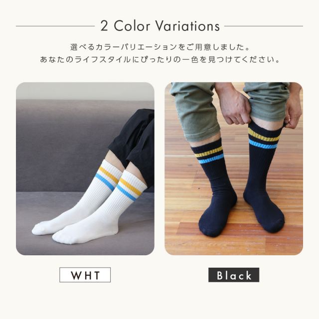 FOOTMARK NATURAL ラインソックス 3100479