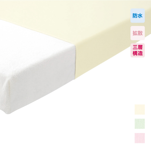 FOOTMARK スーパーテックシーツ 403102