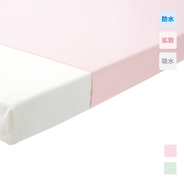 FOOTMARK サラットシーツ 403124　