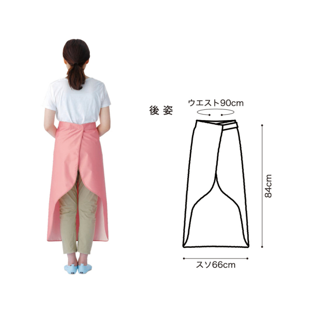 supprinページ 入浴介護用エプロンハーフ 403311