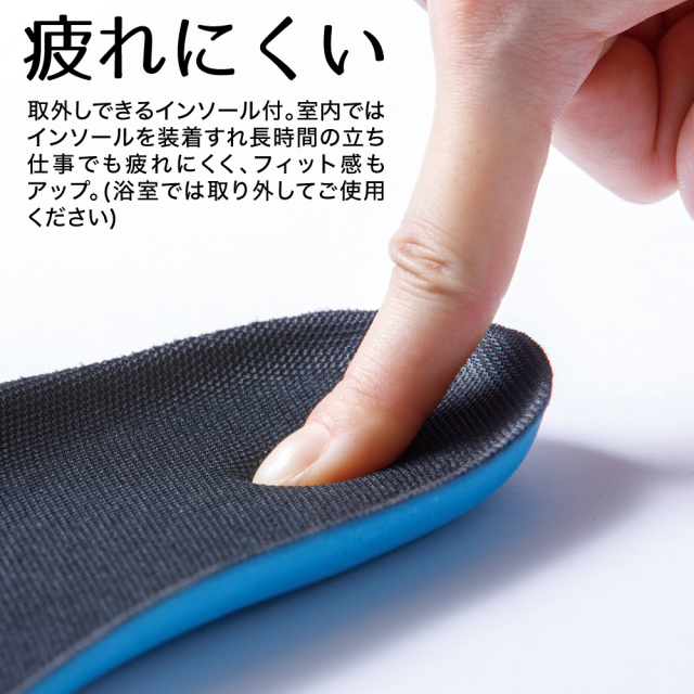 【公子ページ】 403323 ワークサンダル 403323シリーズ フットマーク サイズ23cm 1足