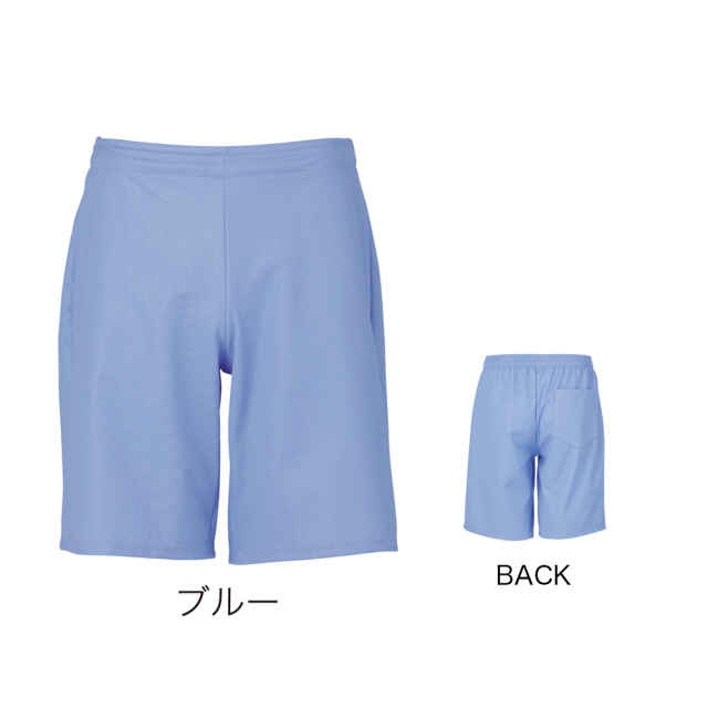 入浴介護ハーフパンツ 4033413l4l