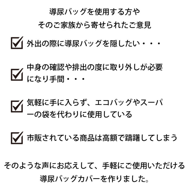 シーツ防水二層防水乾燥機対応脱水機対応介護用サラットシーツ403124FOOTMARKfootmarkフットマーク