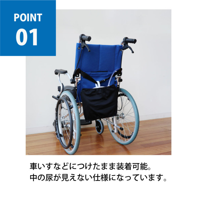 シーツ防水二層防水乾燥機対応脱水機対応介護用サラットシーツ403124FOOTMARKfootmarkフットマーク