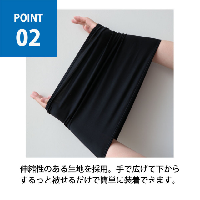 シーツ防水二層防水乾燥機対応脱水機対応介護用サラットシーツ403124FOOTMARKfootmarkフットマーク