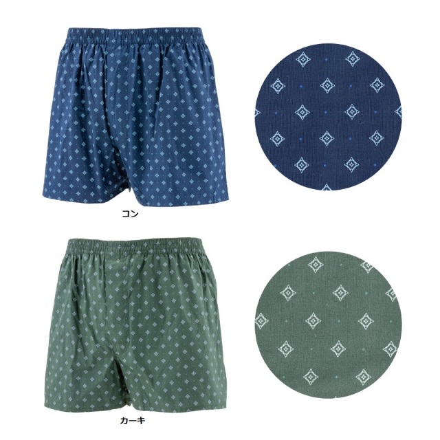 食事用エプロン