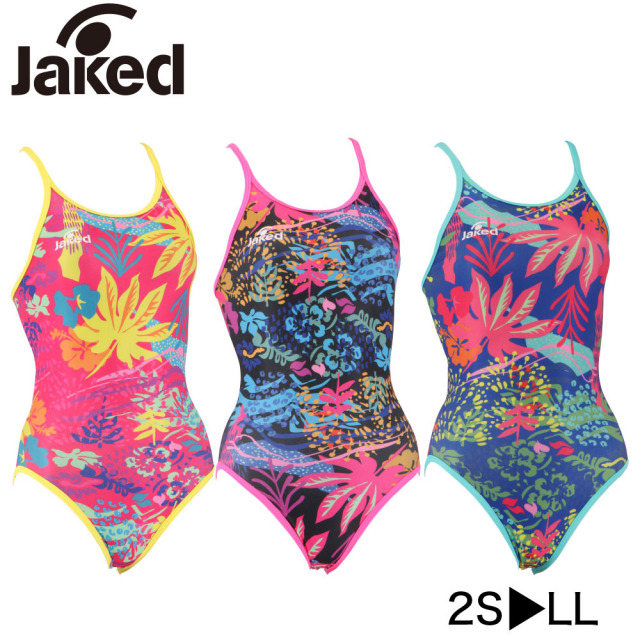 Jaked ハイパーバックスーツ 22fw 0155