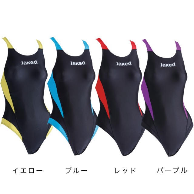 Jakedガールズ/レディース水着820440カラーバリエーション