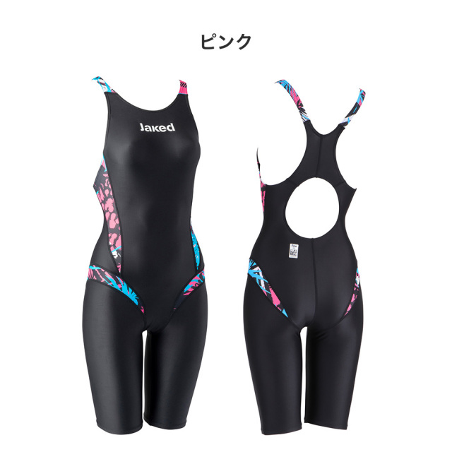 2024 SS 新商品 】Jaked J-ELASTICO MASTERS 820688
