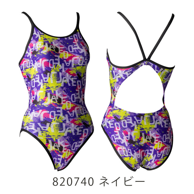 【2024SS新商品】Jakedハイパーバックスーツ