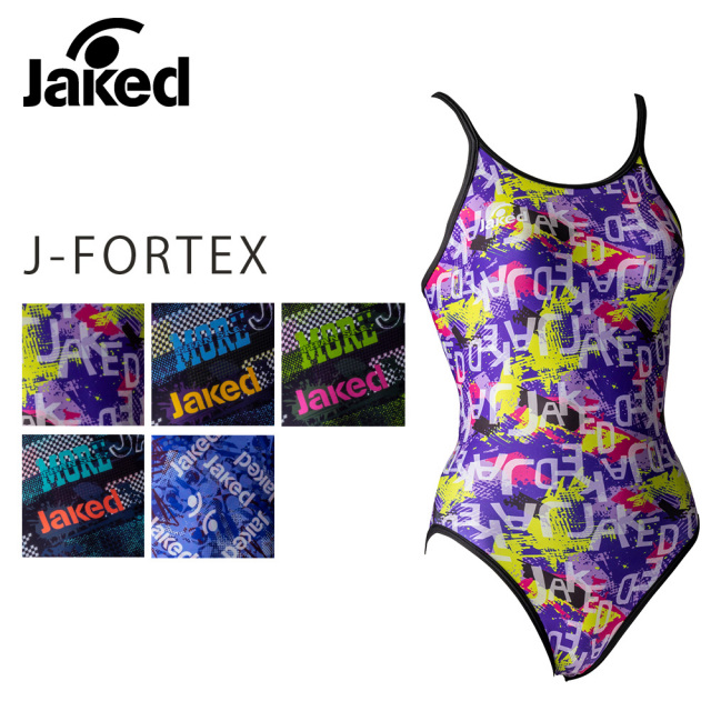 【2024SS新商品】Jakedハイパーバックスーツ