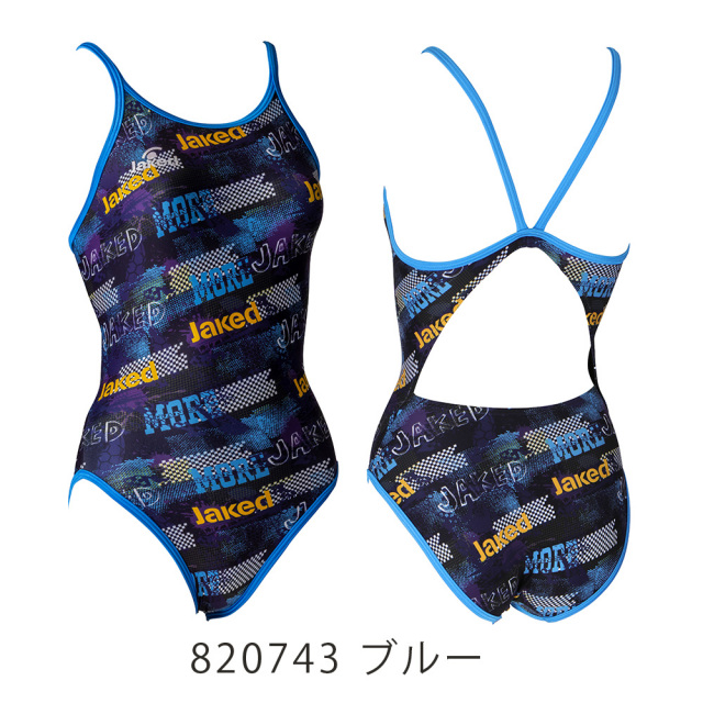 ジャガードクロスバックオープン水着 公式】フレックスシグマカイオープンバックニースキン2