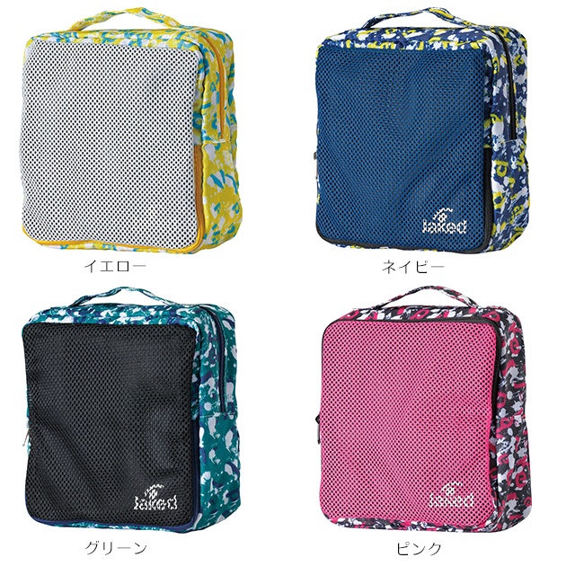 Jaked ポーチ 830152