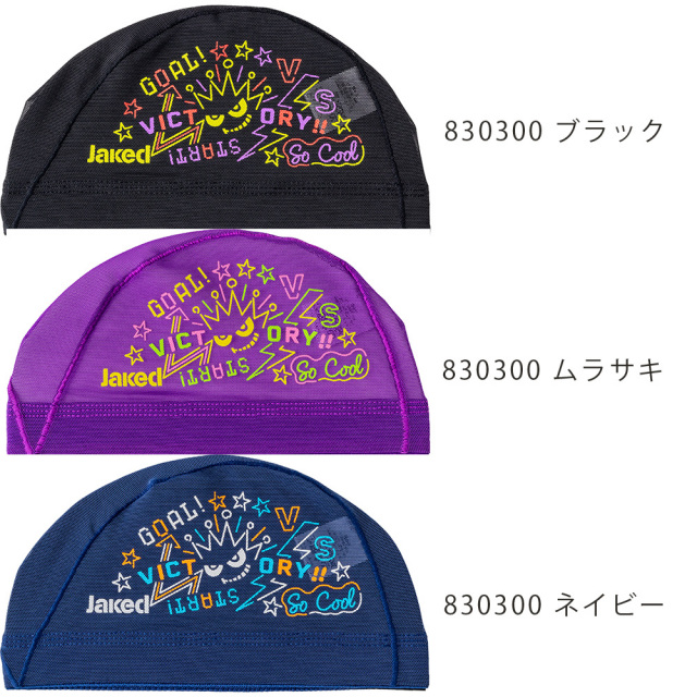 MLB■Skipper Flip-Flops■送料込 2025SS 新商品】【Jaked】 プリントメッシュキャップ 830298