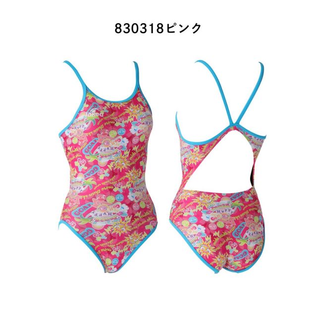 Jaked ハイパーバックスーツ(25FW)　830318