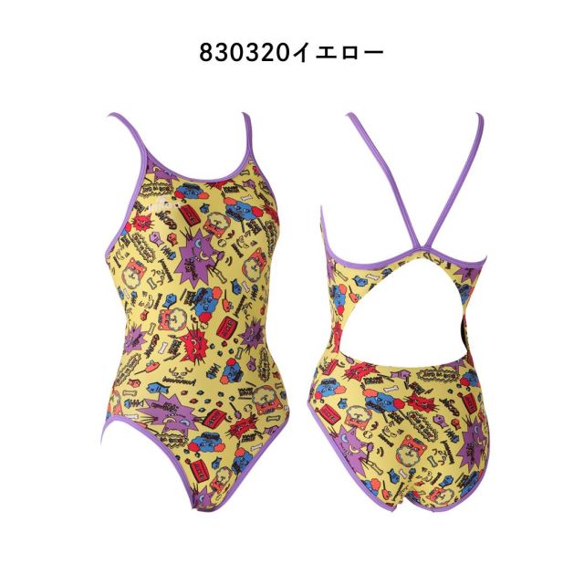 Jaked ハイパーバックスーツ(25FW)　830320