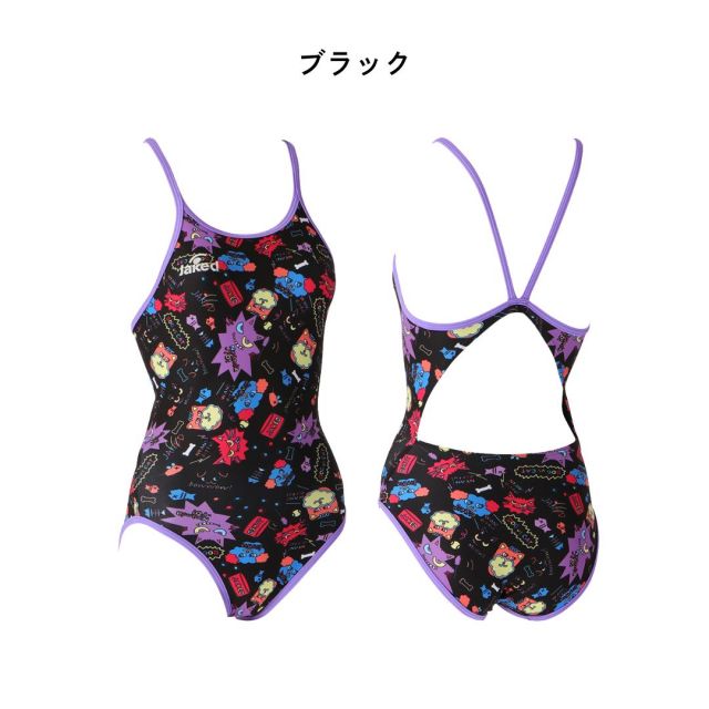 Jaked ハイパーバックスーツ(25FW)　830320