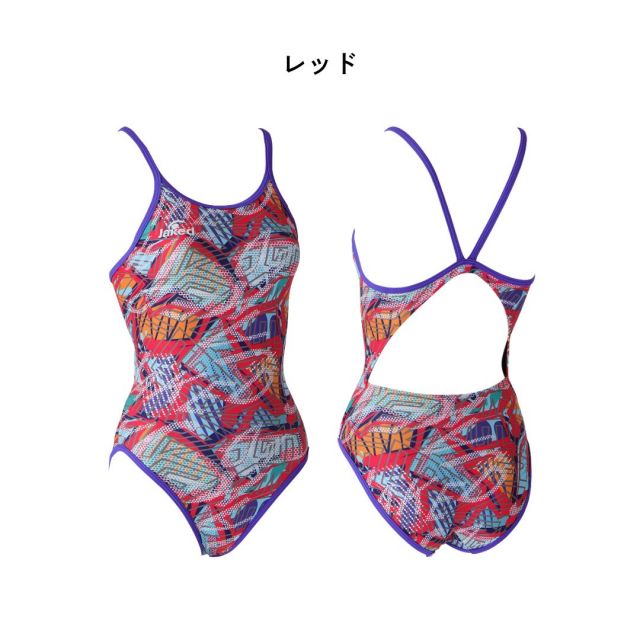 Jaked ハイパーバックスーツ（25FW）830321